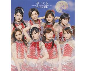 Morning Musume - Aruiteru