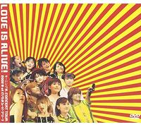 Morning Musume - Concert Tour 2002 Spring Love