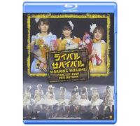Morning Musume - Concert Tour 2010 Autumn -Rival Survival- [Edizione: Giappone]