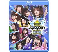 Morning Musume. - Concert Tour 2013 Spring U Michishige Eleven Soul -Tanaka Rei [Edizione: Giappone]