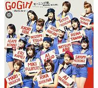 Morning Musume - Go Girl Koi No Victory(Regular Edition)