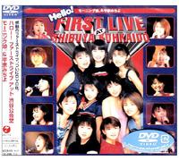 Morning Musume & Michiyo Heike - Hello! First Live at Shibuya..