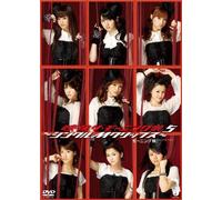 Morning Musume - Morning Musume 5-Single M Clip