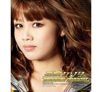 Morning Musume - Morning Musume - Renai Hunter (Type E) [Japan LTD CD] EPCE-5861