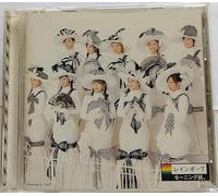 Morning Musume - Rainbow 7-Ltd [Import]