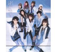 Morning Musume. - Single V: Naichaukamo