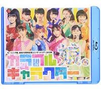 MORNING MUSUME TANJO 15CSHUNEN KINEN CONCERT TOUR 2012 AKI -COLORFUL CHARACTER-(BLU-RAY)