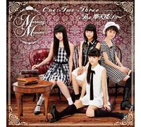 MORNING MUSUME. - THE MATENRO SHOW -