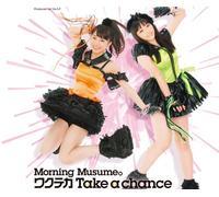 MORNING MUSUME - Wakuteka Take a Chance [Import allemand]