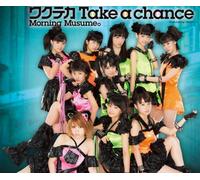 MORNING MUSUME - WAKUTEKA TAKE A CHANCE - MORNI