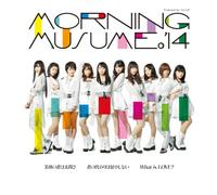 MORNING MUSUME14 - Egao No Kimi Ha Taiyou Sa/Kimi