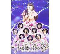 Morning Musume'14 - Morning Musume.'14 Concert Tour 2014 Aki Give Me More Love -Michishige S [Edizione: Giappone]