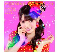 Morning Musume'14 - Tiki Bun/Shabadaba Du/Mikaeri Bijin [w/ DVD, Limited Edition / Type B]