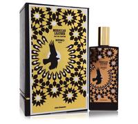 Memo Paris Cuirs Nomades Moroccan Leather Eau de Parfum 75 ml opzione Imballaggio nuovo