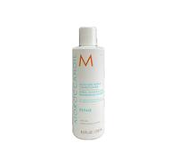 MOROCCANOIL - BALSAMO RIPARATORE IDRATANTE (250ml) Balsamo riparatore