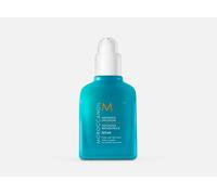 Moroccanoil Mending Infusion 75 ml
