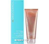 MoroccanOil Scrub Lucidante Corpo con olio di argan 200 ml - Scrub corpo