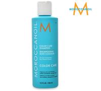 Color Care Shampoo Prolunga Colore Dona Lucentezza 250 ml Moroccanoil