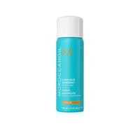 Moroccanoil Finish lacca per i capelli per una forte fissazione 75 ml