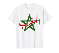 Morocco Moroccan Pride Flag Map Arabic Maghrib Maghreb Maglietta con Stampa Grafica Economica