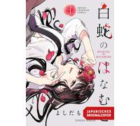 Morohe Yoshida Madlen Beret The Serpent Bride 01 (Tascabile)