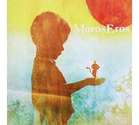 Moros Eros - I Saw the Devil Last Night and Now the Sun Shines Bright