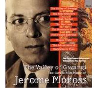 Moross, J. - Valley of The Gwangi/+