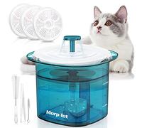 morpilot Fontanella per Gatti, Fontana d'Acqua per Cani da 2 Litri, Fontana per Animali Domestici dell'Acqua USB Ultra Silenziosa, Fontanella per Cani con Tre Chip di Filtro e Indicatore d'Acqua