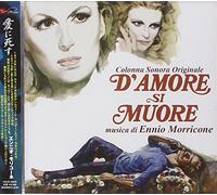 MORRICONE, ENNIO - D'AMORE SI MUORE