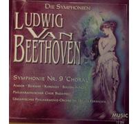 Morris,Wyn - Beethoven - Symphony No 9, Op 125