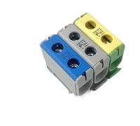 Morsettiera in alluminio da 50 mm2, 2 pezzi, tipo 800 V, un polo, 1P, guida di montaggio su guida DIN, rame elettrico JUT10-50(2pcs Grey)