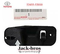 Morsetto asta supporto cofano originale Toyota OEM Lexus IS300 53455-53010