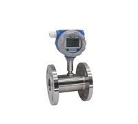 Morsetto DN20 Collegamento Turbina Trasmettitore Misuratore di Portata Elettromagnetico Uscita 4-20mA for Olio Alta Sensibilità(DN15)