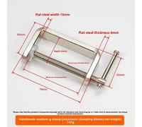 Morsetto G professionale per falegnameria e carpenteria da 46mm a 150m