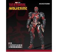 Morstorm Marvel Deadpool & Wolverine Deadpool 1/9 Scale Model Kit