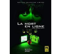 Mort en ligne (la) - dvd - hk