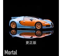 Mortal 1:64 Veyron Super Sport Diecast Toy Car Model Panda Ceramics