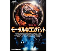 Mortal Kombat [95/E, J/Dd/S: J]