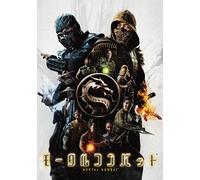 Mortal Kombat (DVD) Lewis Tan
