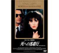 Mortelle Randonnee [83/F, J/S: J