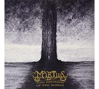 Mortiis - The Shadow Of The Tower (Dark Red Vinyl)