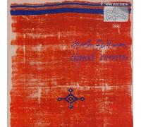 Morton Feldman Crippled Symmetry (CD) Album