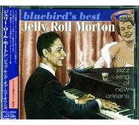 Morton, Jelly Roll - Jazz King Of New Orleans