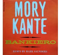 Mory Kante - Bankiero (Techno Roots Mix) [Import]