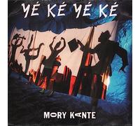 Mory Kante - Yé Ké/Akwaba Beach