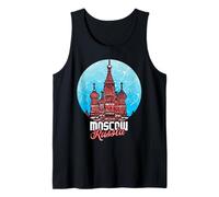 Mosca Russia Piazza Rossa della Cattedrale di San Basilio Canotta