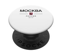 Mosca Russia vacanze Capitale Della Russia Moskva PopSockets PopGrip Adesivo