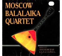 Moscow Balalaika Quartet - Moscow Balalaika quartet. Vol. 4. Kamarinskaya
