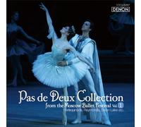 Moscow Ballet Festival O - Gala:Pas de Deux Vol.1