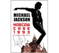 Moscow Case 1993: When King of Pop Met the Soviets